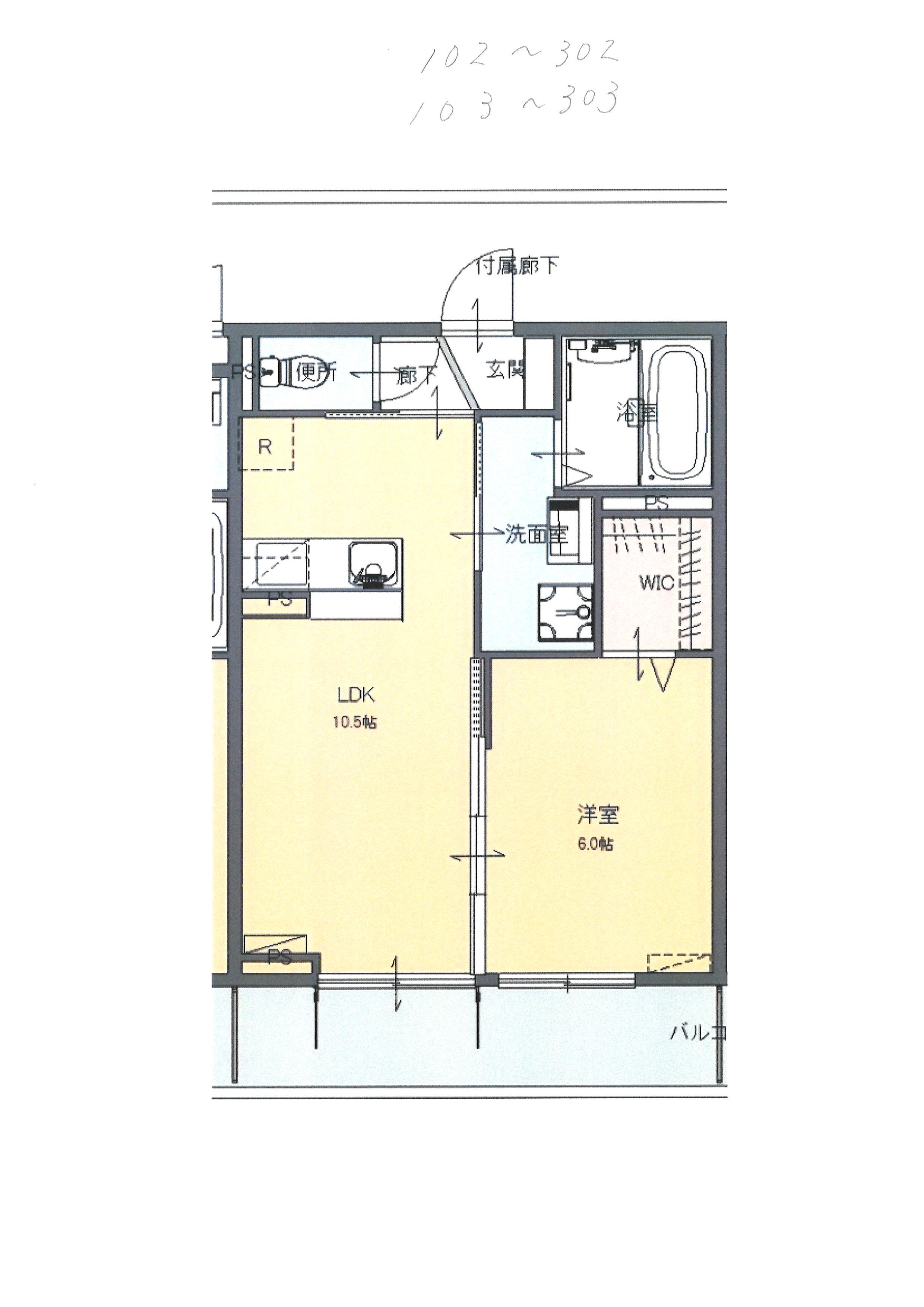 LIBERTY BELL 紺屋町(1LDK/3階)の間取り写真
