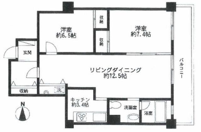 赤坂パレスマンション(2LDK/2階)の間取り写真