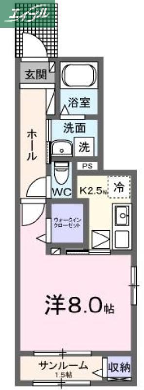 エザンス(1K/1階)の間取り写真