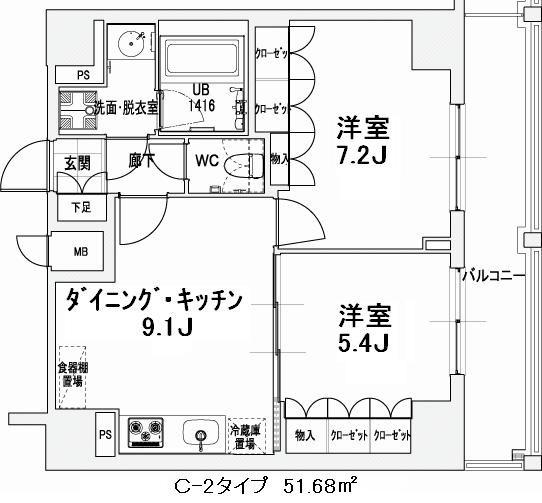エスティメゾン王子(2DK/13階)の間取り写真