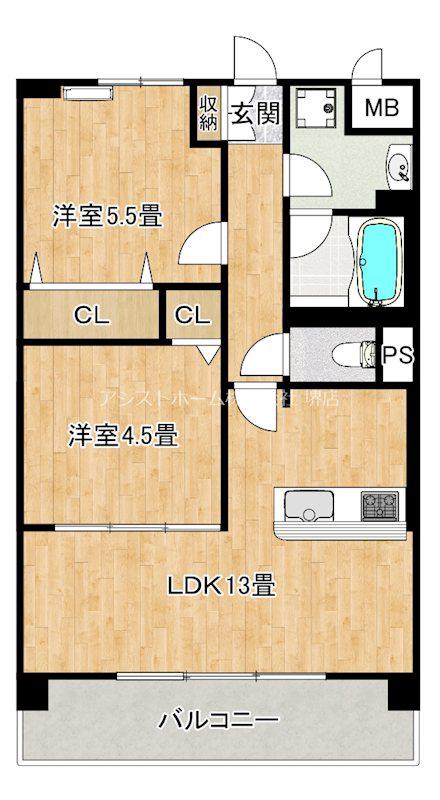 アトリエール堺寺地町(2LDK/2階)の間取り写真