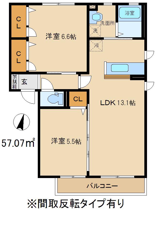 プレジールシャトーA・B(2LDK/1階)の間取り写真