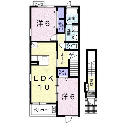 ベルエアリー(2LDK/2階)の間取り写真