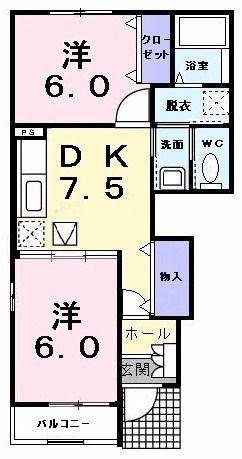 プラシードII(2DK/1階)の間取り写真