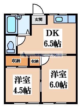 ロイヤル野崎(2DK/2階)の間取り写真