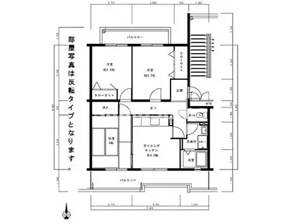井吹東シティコート13(3DK/3階)の間取り写真
