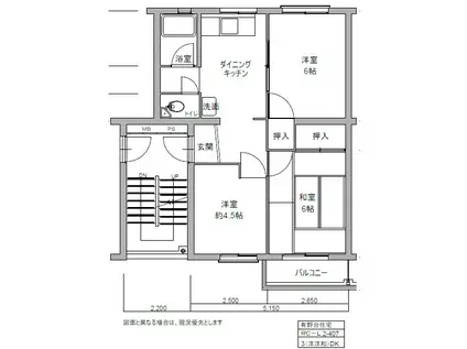 神戸電鉄三田線 岡場駅 徒歩17分 5階建 築55年(3DK/5階)の間取り写真