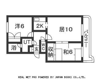 ローヤルハイツ東苗穂(2LDK/4階)の間取り写真