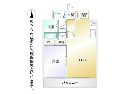 フォルス八幡(1LDK/2階)の間取り写真