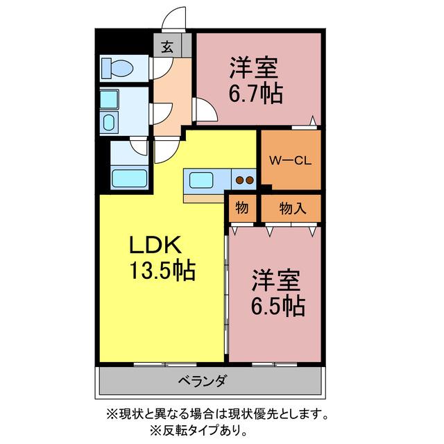 グランドゥール(2LDK/2階)の間取り写真
