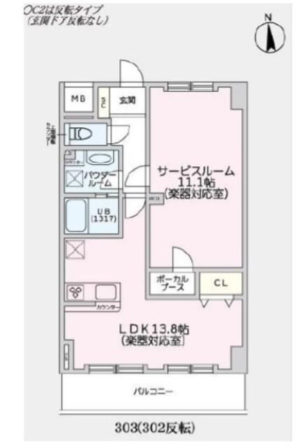 ノース TRUST(1SLK/3階)の間取り写真