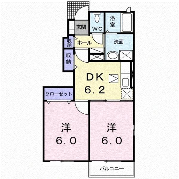 ベルアンジュA(2DK/1階)の間取り写真