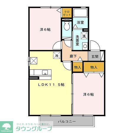 アタラクシアC(2LDK/1階)の間取り写真