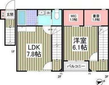 アメトリン池袋(1SLDK/2階)の間取り写真