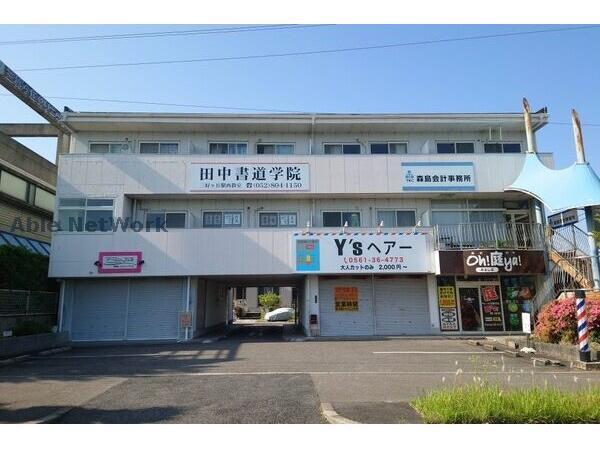 ラフォーレ林(2LDK/3階)