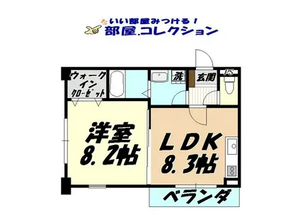 メゾン・ド・シャローム(1LDK/2階)の間取り写真