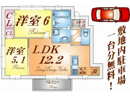 ウィット垂水(2LDK/1階)の間取り写真