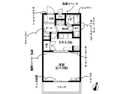 エクシード松山(1DK/1階)の間取り写真
