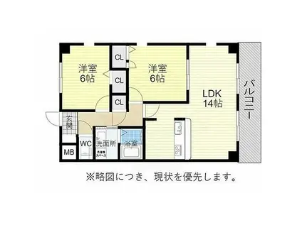 マノワール八事(2LDK/4階)の間取り写真