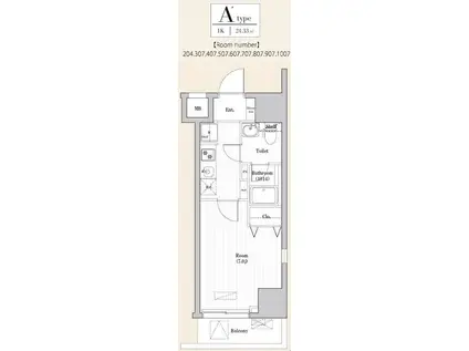 阪東橋レンタルアパートメント(1K/8階)の間取り写真