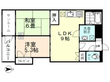 グレイスハイム(2LDK/2階)の間取り写真