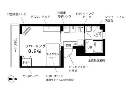 プチグランデピア(1K/3階)の間取り写真