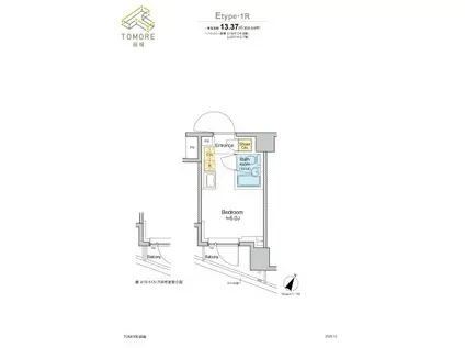 TOMORE田端(ワンルーム/3階)の間取り写真