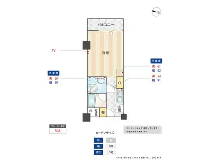 ホテル&レジデンス六本木(ワンルーム/10階)の間取り写真