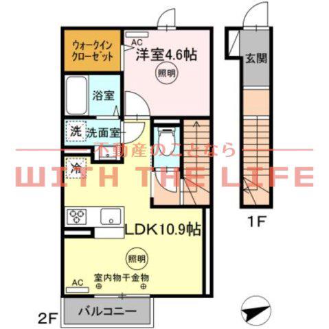 アモリール西牟田(1LDK/2階)の間取り写真