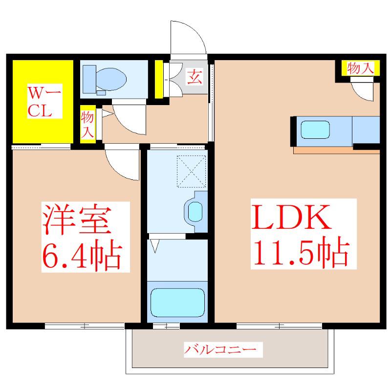 クラヴィエ隼人 II棟(1LDK/2階)の間取り写真