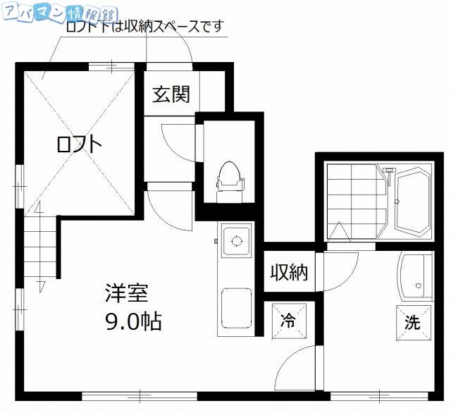 学校町メトロ(ワンルーム/1階)の間取り写真