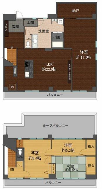 コウセツビル(4LDK/5階)の間取り写真