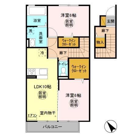 コンフォートII A(2LDK/2階)の間取り写真