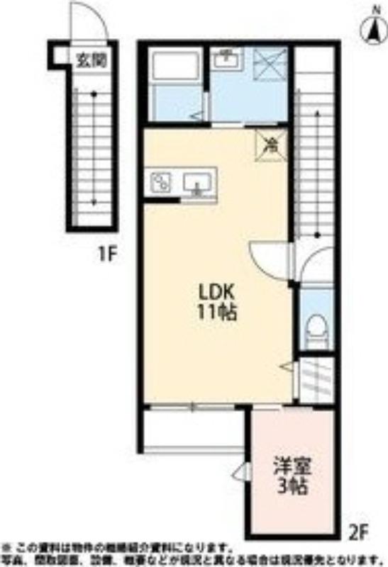 CRASTINE荒井2丁目(1LDK/2階)の間取り写真
