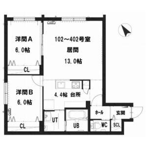グランメール東札幌 5-5(2LDK/1階)の間取り写真