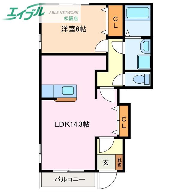 ルシヨン D棟(1LDK/1階)の間取り写真