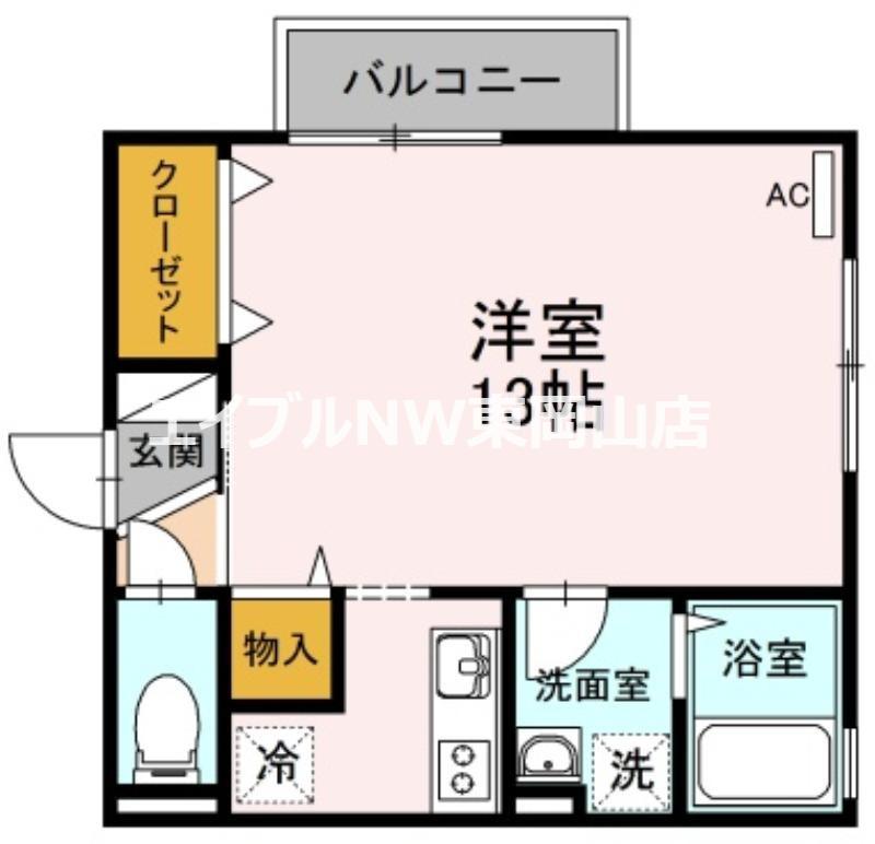 グランドソレーユ(ワンルーム/2階)の間取り写真