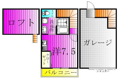 SKガレジオ右京塚II(ワンルーム/1階)の間取り写真