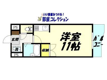 アクセス砂津(ワンルーム/8階)の間取り写真