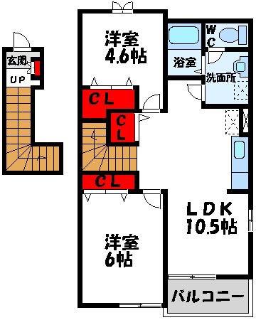 ベルメゾン(2LDK/2階)の間取り写真
