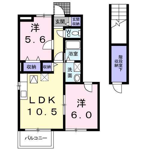 昭和ビューティフルB(2LDK/1階)の間取り写真