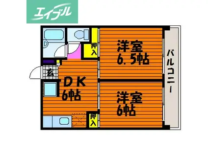 三貴ビル(2DK/3階)の間取り写真