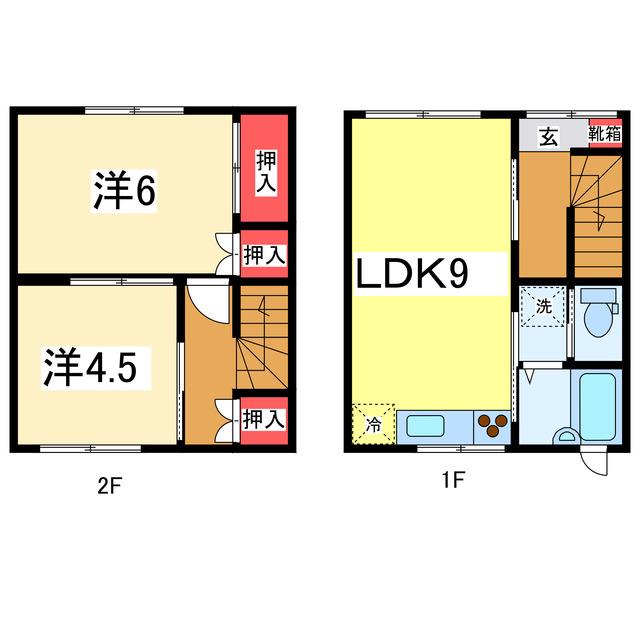 ハイツ丸山(2LDK/1階)の間取り写真