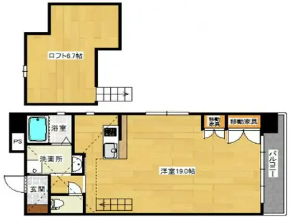 エンバシーコート矢賀(ワンルーム/6階)の間取り写真