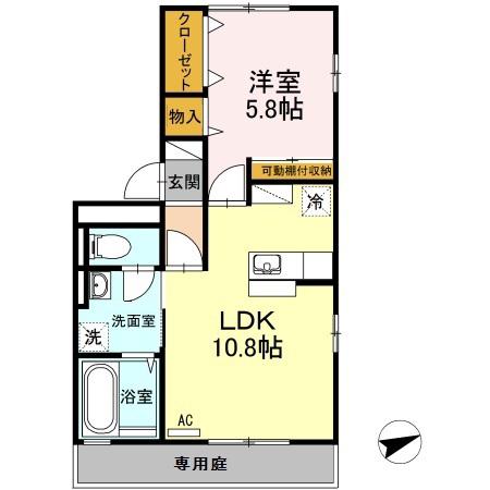 チューリップ(1LDK/3階)の間取り写真