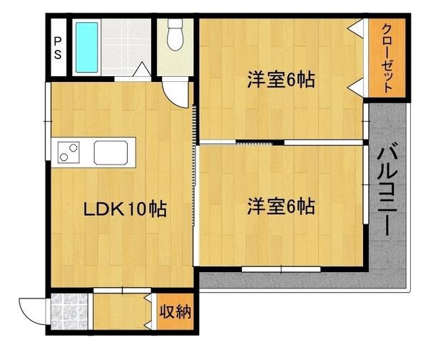 井上マンション(1LDK/5階)の間取り写真
