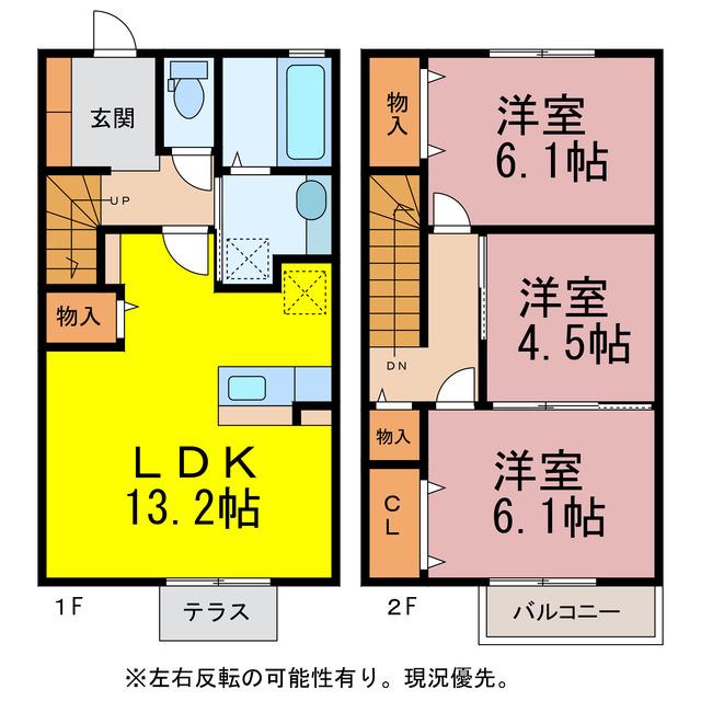 はまゆう(3LDK/1階)の間取り写真