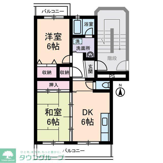 クレール18(2DK/1階)の間取り写真