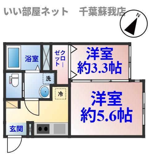 コネクトパーク末広(2K/1階)の間取り写真
