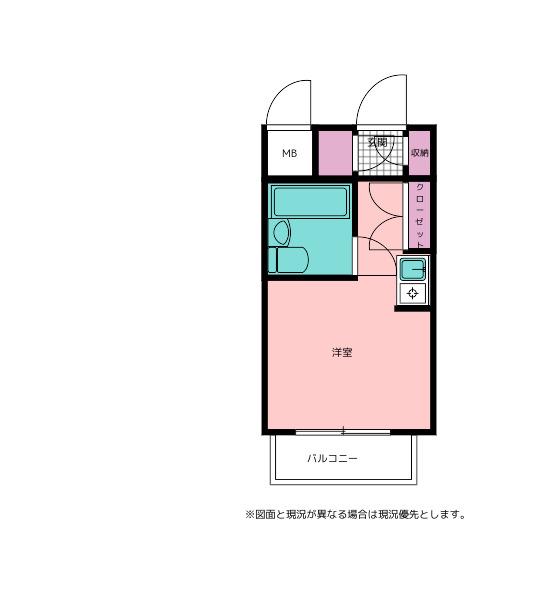 日神パレス八王子(ワンルーム/5階)の間取り写真